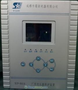 成都環保型箱變供應與技術咨詢 蜀新電器的專業解決方案